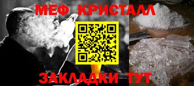 скорость Усть-Илимск