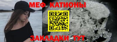 дмт Усть-Джегута