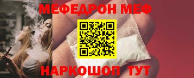 дмт Усть-Джегута