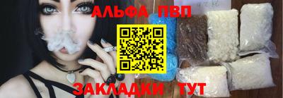 герыч Уссурийск