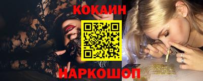 скорость Усть-Илимск