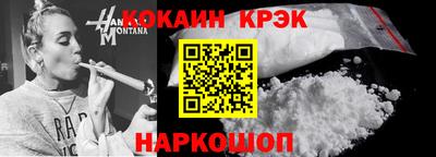 дмт Усть-Джегута