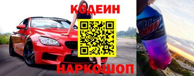 герыч Уссурийск