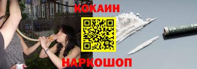 герыч Уссурийск