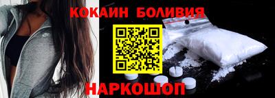 дмт Усть-Джегута