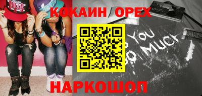 скорость Усть-Илимск