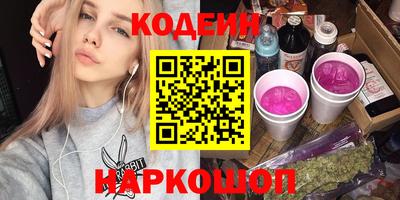 скорость Усть-Илимск