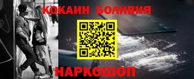 герыч Уссурийск