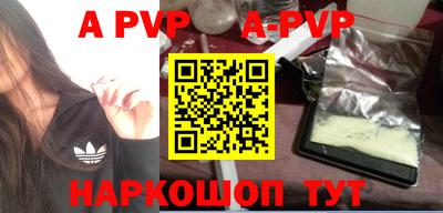 герыч Уссурийск
