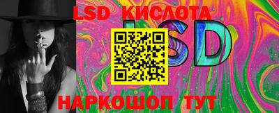 скорость Усть-Илимск