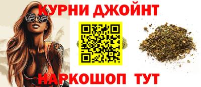 скорость Усть-Илимск