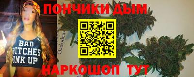 дмт Усть-Джегута