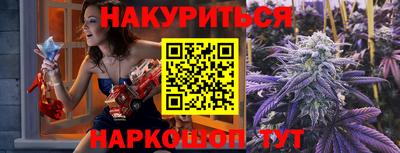 дмт Усть-Джегута