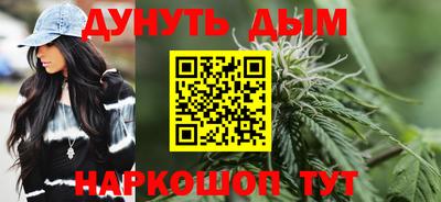 герыч Уссурийск