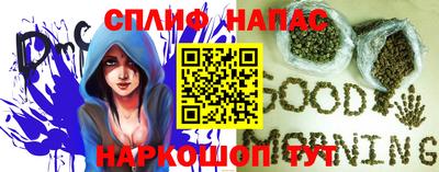 скорость Усть-Илимск