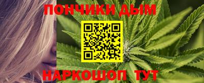 дмт Усть-Джегута