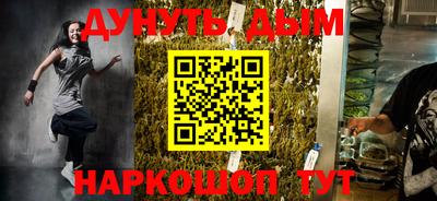 дмт Усть-Джегута