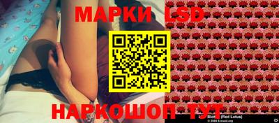 герыч Уссурийск