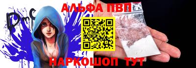 герыч Уссурийск