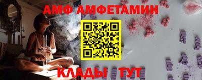 дмт Усть-Джегута