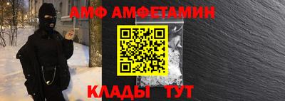 дмт Усть-Джегута