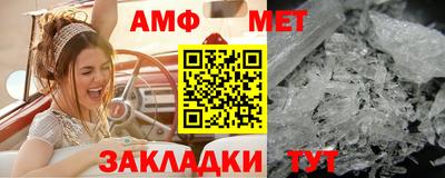 дмт Усть-Джегута