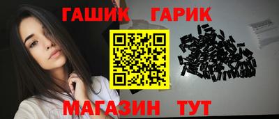 скорость Усть-Илимск
