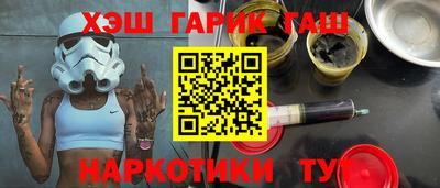 дмт Усть-Джегута