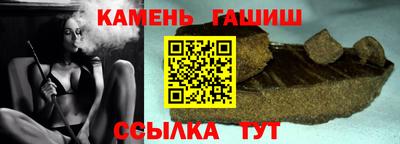скорость Усть-Илимск