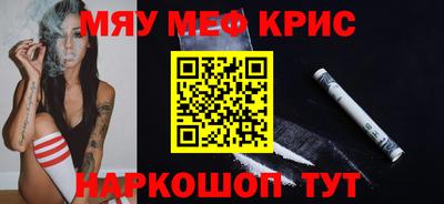 дмт Усть-Джегута
