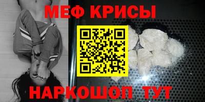 герыч Уссурийск