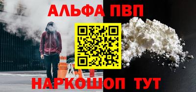 скорость Усть-Илимск