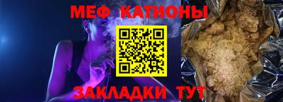герыч Уссурийск